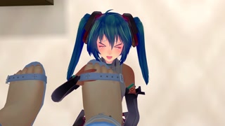 House of Rem