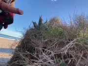 Cruising at the gay beach rock hard dick