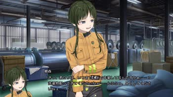 Eroneko-Adult-Ch in Busty HenPri Prison Play