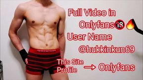 Little by Erection & Sexy Voice I am Hukkinkun !!