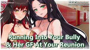 Running Into Your Bully And Her Gf At Your Hs Reunion Feat. Alekirser Audio Porn Threesome With Car Toon