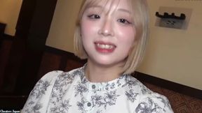 Asian Angel 25212