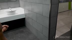 Naked in public toilet