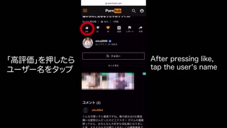 Making a kimono-clad college girl cum from behind/Amateur/Cute Japanese