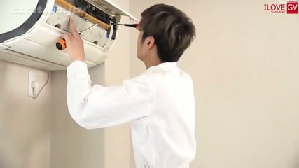 The Repairman 06