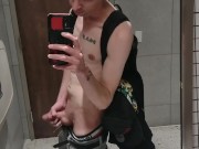 Risky Amateur Public Masterbation In Public Bathroom