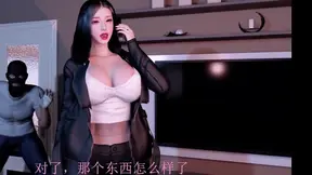 Mysterious older woman tempted by black stockings and big black cock