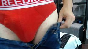 Milo Player Private Show