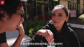 OLDER CHINESE & YOUNG CHINESE GUYS DOUBLE TEAM PORNSTAR IN WILD THREESOME