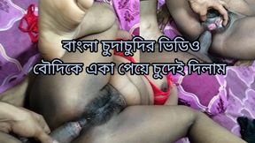 Desi Bengali sexy bhabhi ki chudai gaand far diya