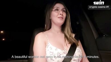 Her friends mom squeezes his cock in the car until he blows his load