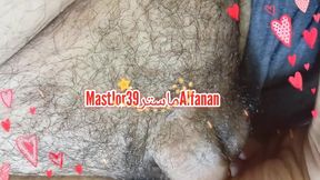 My Life My Cock