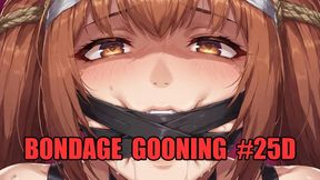 Bondage Gooning #25D: Leather Mistress Bondage Goon State (Animated, Music, Text)