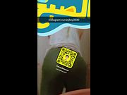 Sexy ass 🥵🥵🥵🥵