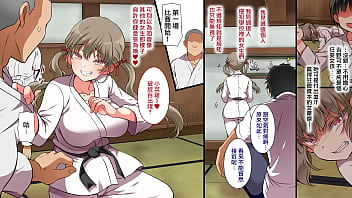 Doujin Gallery - Koto