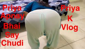 Priya with her brother (Priya k vlogs)