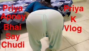 Priya with her brother (Priya k vlogs)
