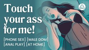 ASMR Audio Porn: Daddy Dom Fucks His Submissive Girlfriend on the Beach - Erotic Audio For Women