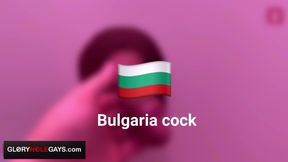 14 Balkan Guys Get Their First Ever Blowjob - at the Gloryhole