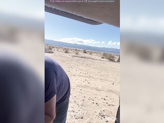 Rubbing my cunt in public