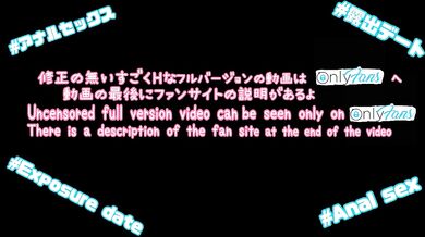 『初めてのアナル中出し』色白美少女のビショ濡れパイパンまんこ＆ケツ穴丸見え2穴責め！素人カップル/スタイル抜群/AF/ハメ撮り/コスプレ/制服/無修正/English subtitles