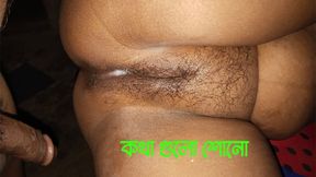 Wife sharing husband friend in room(bangla audio) sexy indain hous Wife.sexy indian house wife sex videio(part-1)