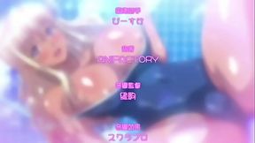 Young couple gets intimate in Baka Dakedo The Series