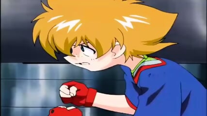 Beyblade Nunca Me Abandonara