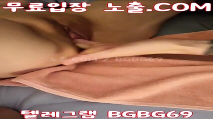 BGBG69