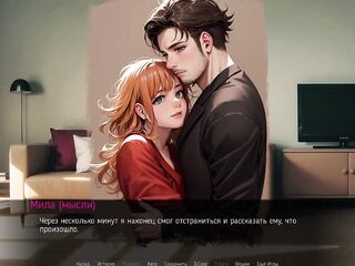 Game Walkthrough - Mila AI, Part 4