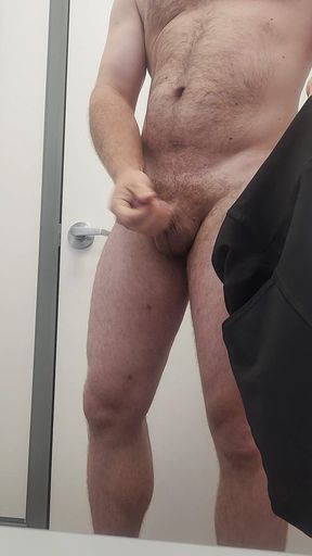 Solo in the fitting room.