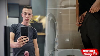 Boy long pissing with uncircumcised cock and big balls