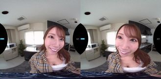 Asian horny bimbo VR breathtaking movie