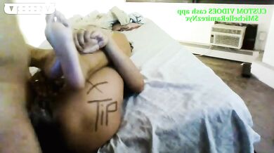 Brown Skin Erotic Exotic Couple Doggystyle Kamasutra Manhattan Apartment Pretty Fem Submissive