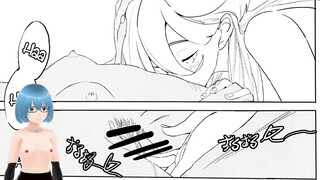 SuleMio no Cafe au Lait