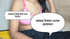 Home special couple love