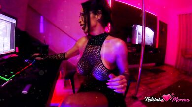 Seduction flow Just go with it…You won’t escape this vibe.