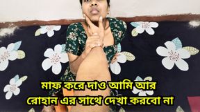 STEP UNCLE JI FUCKED HARD WHEN HIS STEP NIECE ALONE IN HOME, HARDCORE DESI SEX