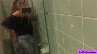 Come Watch Me Pee in the Toilet