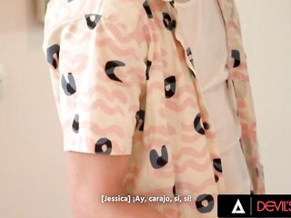 Large Booty Stepmom Gets Her Snatch Pounded By Her Stepson