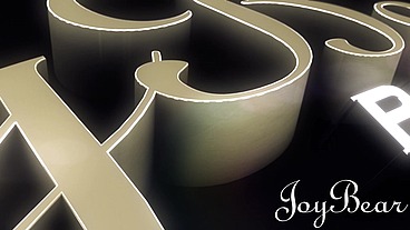 The Invitation - Chapter 1