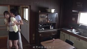 Insatiable Mama Bear Loves Asian Stud&#039;s Beastly Dick
