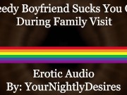 Ass Fucking Your Needy Boyfriend At Parents House (Blowjob) (Anal) (Sneaky) (Erotic Audio For Men)