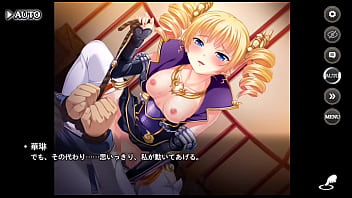 恋姫夢想天下統一伝　曹操(覚醒)
