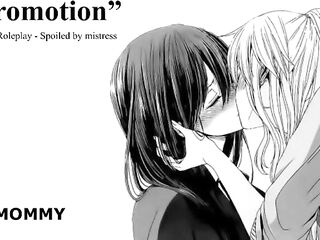 Mistresse Spoils YOU.. [F4F] [LESBIAN] [ASMR] Audio Roleplay!