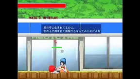 Snow Maiden Seduces Lonely Gamer in Steamy Animated Fantasy Fling