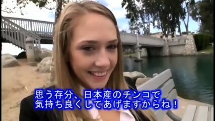 Old Japaneses Ugly Gooks Interviews 2 Beautiful Women