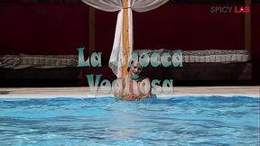 Cuckold: cum in the pool