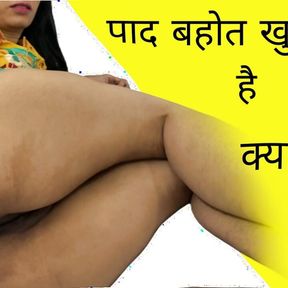 Saasu Maa Ko Ghodi Bana Kar Ki Chudai Aur Gand Chati Pad Sunghe Ma Ki Chudai Hindi Video