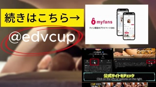 null[Men's beauty salon] Super popular therapist's addictive erotic massage revealed ♡